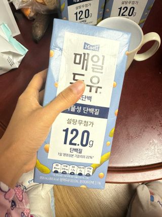 찌으니꼬봉님이 올린 리뷰 사진 2