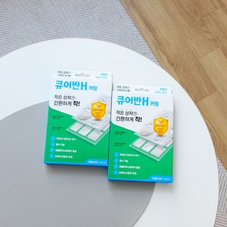 [큐어반H 커팅] 간편하게 떼서 쓰는 자외선차단 습윤밴드 (1팩/30매입) — 5점을 준 리뷰어가 2022년 11월 올린 사용 사진
