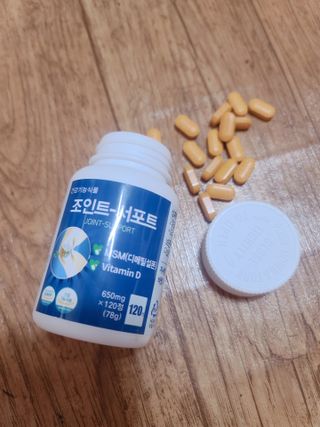 에이치알팜 조인트-서포트 보스웰리아 MSM 650mg x 120정 — 5점을 준 리뷰어가 2021년 4월 올린 사용 사진