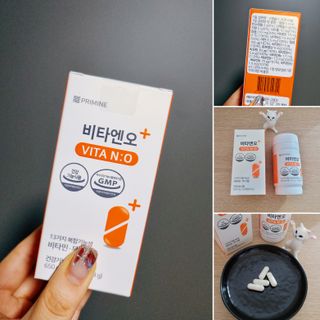프리마인 성큼다가온 봄, 이너뷰티를 챙겨야 피부도 화사하게, 컨디션도 활기차게. 흡수율을 높인 고효율 비타민. — 5점을 준 리뷰어가 2022년 4월 올린 사용 사진