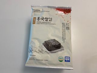 joolove43님이 올린 리뷰 사진 1