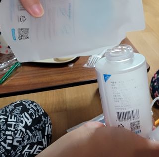 다온님이 올린 리뷰 사진 3