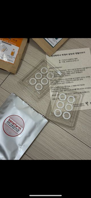 까눌렝님이 올린 리뷰 사진 2