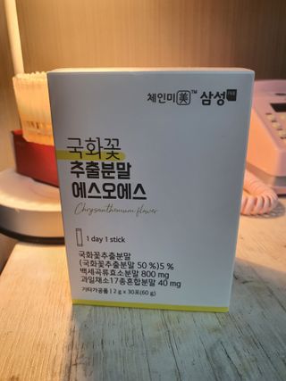 둥이맘님이 올린 리뷰 사진 1