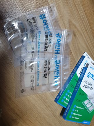 [큐어반H 커팅] 간편하게 떼서 쓰는 자외선차단 습윤밴드 (1팩/30매입) — 5점을 준 리뷰어가 2022년 10월 올린 사용 사진
