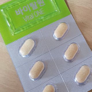 뉴트리션팩토리 비타프렙 바이탈원 종합비타민 멀티비타민 600mg — 5점을 준 리뷰어가 2021년 9월 올린 사용 사진