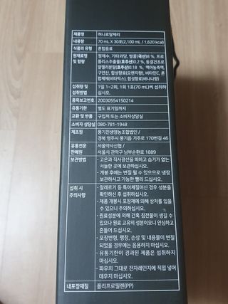 zeze님이 올린 리뷰 사진 3