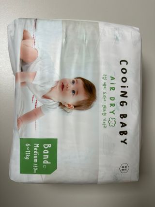지영이님이 올린 리뷰 사진 2