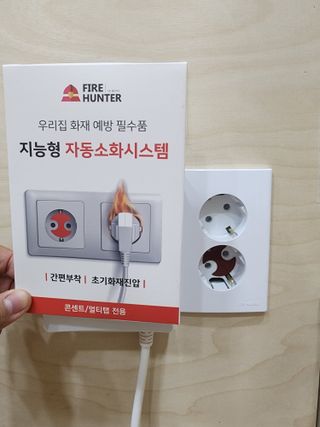 엘라유님이 올린 리뷰 사진 3