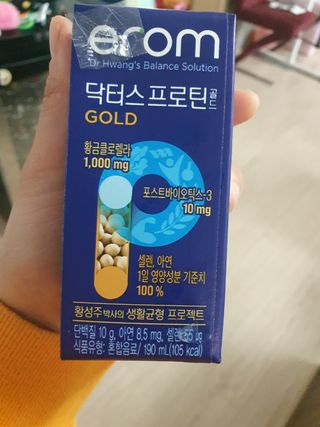 Anna님이 올린 리뷰 사진 2