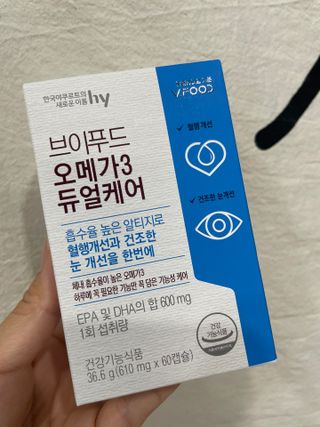 후뚜루마뚜루님이 올린 리뷰 사진 1