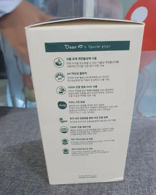 릴리님이 올린 리뷰 사진 2