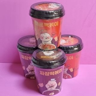 레이첼쌤 @rachellee094님이 올린 리뷰 사진 1