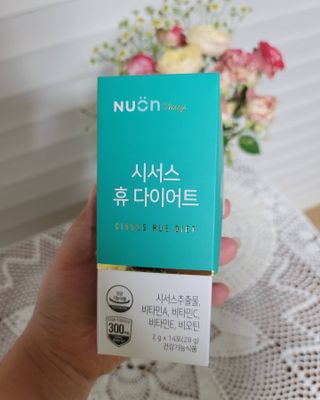 뉴온 시서스 휴 다이어트 — 5점을 준 리뷰어가 2021년 4월 올린 사용 사진