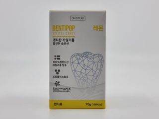 작심연구소 구취제거+충치예방+치아화이트닝 마법의 캔디 덴티팝3종(맛 랜덤 발송) — 5점을 준 리뷰어가 2022년 5월 올린 사용 사진