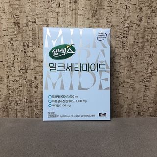 셀렉스스포츠 셀렉스 밀크세라마이드 저분자피쉬콜라겐 28포 X 1박스 — 5점을 준 리뷰어가 2021년 8월 올린 사용 사진