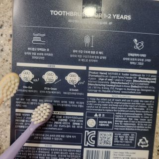 뽀잉님이 올린 리뷰 사진 3