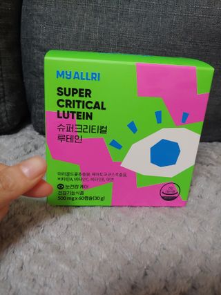 홍제이님이 올린 리뷰 사진 2
