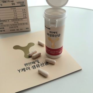 메이준뉴트리 메이준쎌 편안해질 Y케어 유산균 — 5점을 준 리뷰어가 2021년 2월 올린 사용 사진