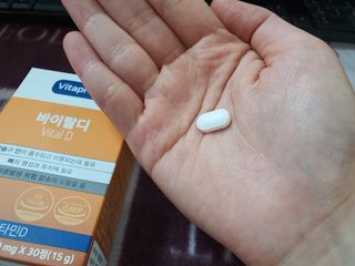 뉴트리션팩토리 비타프렙 바이탈디 비타민D 500mg — 5점을 준 리뷰어가 2021년 7월 올린 사용 사진