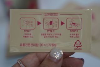 피엔티 [PNT 글루타치온 화이트 필름] 화이트 이너뷰티를 위한 관리템(1개월분) — 5점을 준 리뷰어가 2023년 5월 올린 사용 사진