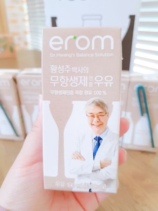 연진빈맘님이 올린 리뷰 사진 2