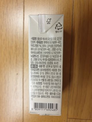 Koo님이 올린 리뷰 사진 3