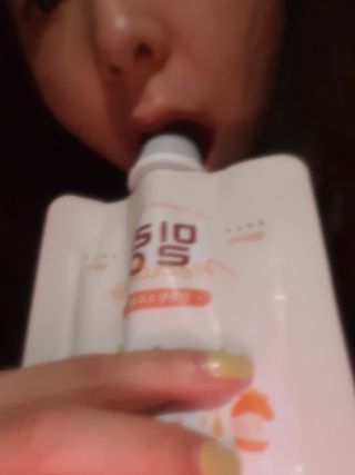대추맘님이 올린 리뷰 사진 2
