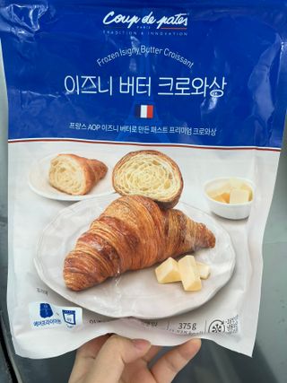 엘비스님이 올린 리뷰 사진 3