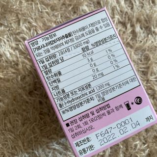 쏘야님이 올린 리뷰 사진 2