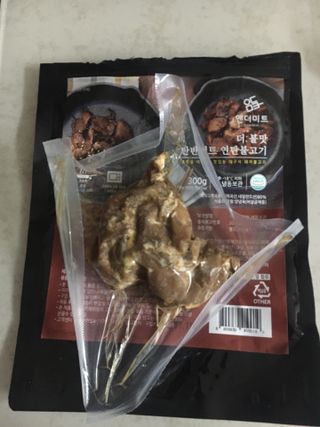 [앤더미트] 더 불맛 북성로 연탄불고기 반반 세트(간장맛 150g,매콤한 맛 150g) — 5점을 준 리뷰어가 2022년 4월 올린 사용 사진