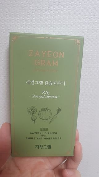 영.주님이 올린 리뷰 사진 4