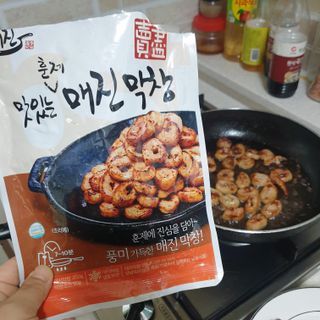 스윗수인님이 올린 리뷰 사진 1