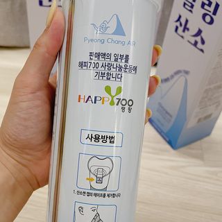승연님이 올린 리뷰 사진 2