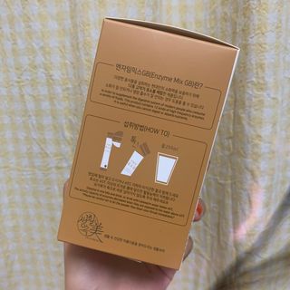 생활속미 이로운 효소균 15곡곡물발효효소 효소식품 — 5점을 준 리뷰어가 2021년 5월 올린 사용 사진