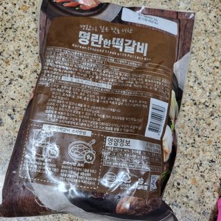 린맘님이 올린 리뷰 사진 2