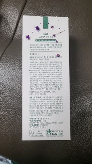옙삐맘님이 올린 리뷰 사진 3