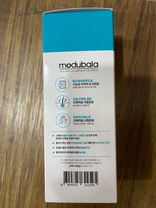 모두발라 탈모집중케어 앰플 트리트먼트 — 4점을 준 리뷰어가 2022년 3월 올린 사용 사진
