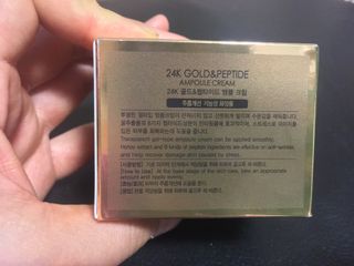아이앤립 / EYENLIP 아이앤립 24K 골드 N 펩타이드 앰플 크림 — 5점을 준 리뷰어가 2021년 3월 올린 사용 사진