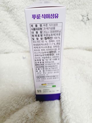 릴리님이 올린 리뷰 사진 3