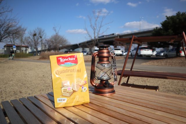 로아커 웨하스 치즈맛 리뷰 사진