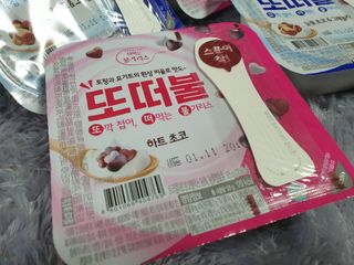 남양유업 또깍 접어 떠먹는 불가리스 2종 — 5점을 준 리뷰어가 2021년 1월 올린 사용 사진