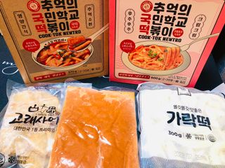 추억의 국민학교 떡볶이 국떡 뉴트로 5종 — 5점을 준 리뷰어가 2021년 11월 올린 사용 사진
