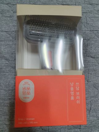 *명*수*님이 올린 리뷰 사진 2