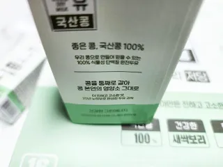 란아님이 올린 리뷰 사진 4
