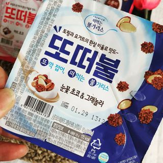 쁘띠피츄님이 올린 리뷰 사진 2