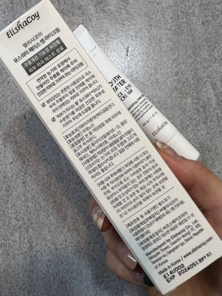 엘리샤코이 유스워터 페이스 앤 아이크림 — 5점을 준 리뷰어가 2021년 12월 올린 사용 사진