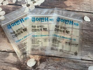 [큐어반H 커팅] 간편하게 떼서 쓰는 자외선차단 습윤밴드 (1팩/30매입) — 5점을 준 리뷰어가 2022년 12월 올린 사용 사진