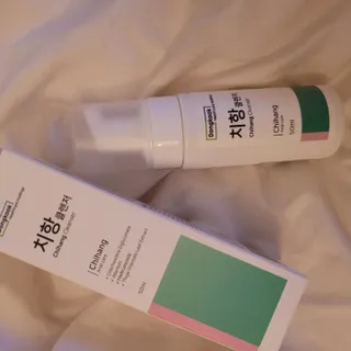 낮쿨쿨밤까불이님이 올린 리뷰 사진 1