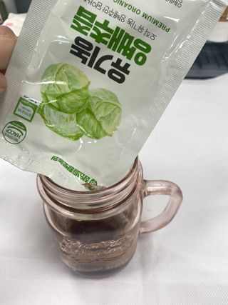 참앤들황토농원 국내산 유기농 양배추를 그대로 담은,  유기농 양배추즙  80ml X 30포 1박스 — 5점을 준 리뷰어가 2023년 3월 올린 사용 사진